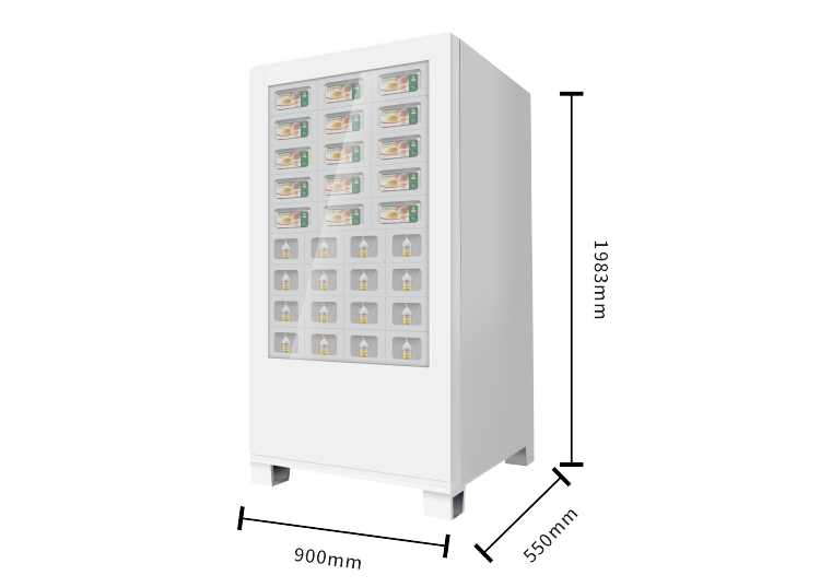 制冷型31格扫码智能售货机