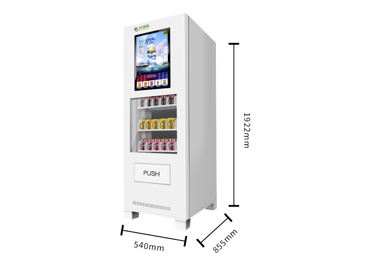 Mini款饮料零食智能售货机